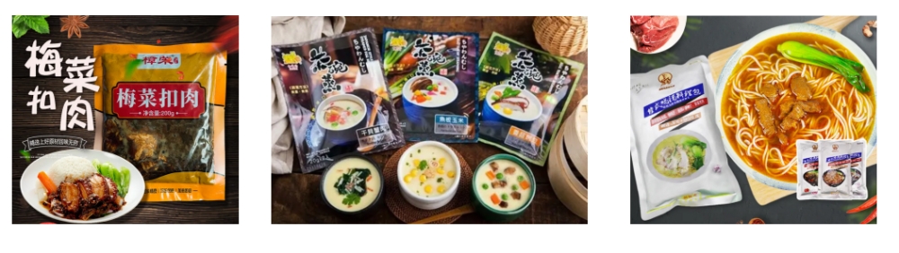 速食包料理包給袋式自動(dòng)包裝機(jī)_http://m.chinabrita.com_產(chǎn)品中心_第3張