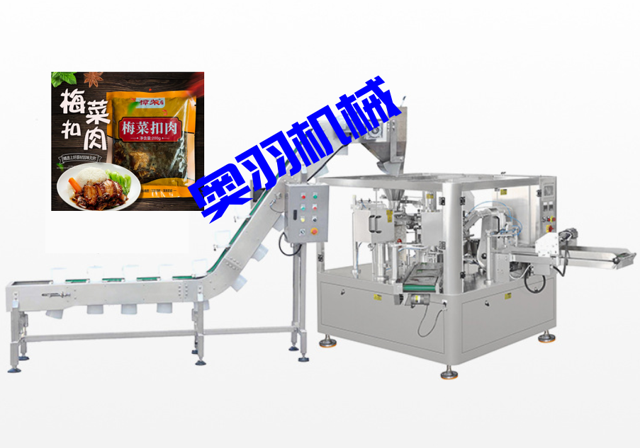 速食包料理包給袋式自動(dòng)包裝機(jī)_http://m.chinabrita.com_產(chǎn)品中心_第1張