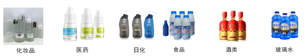 全自動單頭高速膏霜日化灌裝機(jī)_http://m.chinabrita.com_產(chǎn)品中心_第2張