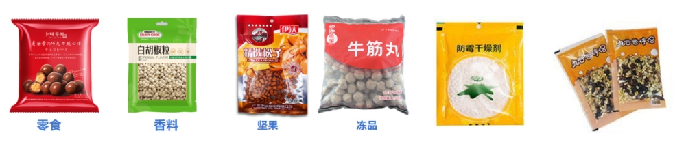 速溶咖啡白砂糖顆粒全自動(dòng)包裝機(jī)_http://m.chinabrita.com_全自動(dòng)立式包裝機(jī)_第3張