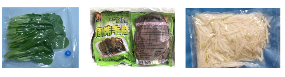 預制菜生鮮蔬菜全自動真空包裝機_http://m.chinabrita.com_全自動立式包裝機_第2張