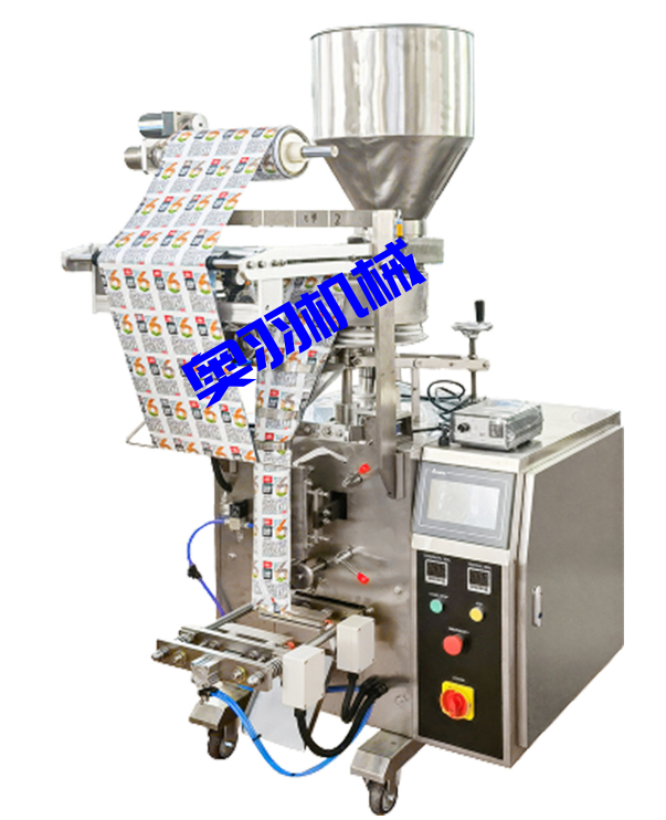 小型量杯式自動計量顆粒包裝機