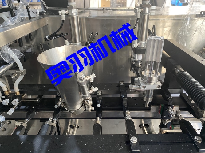 快餐調(diào)理包水平給袋式自動包裝機_http://m.chinabrita.com_產(chǎn)品中心_第3張