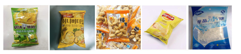 中型量杯式顆粒自動(dòng)包裝機(jī)_http://m.chinabrita.com_全自動(dòng)立式包裝機(jī)_第2張