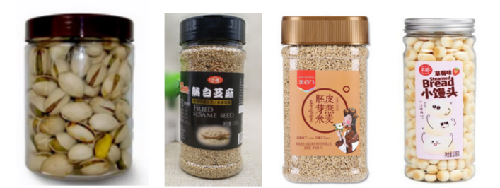 瓶裝顆粒稱(chēng)重灌裝生產(chǎn)線_http://m.chinabrita.com_瓶裝灌裝生產(chǎn)線系列_第2張