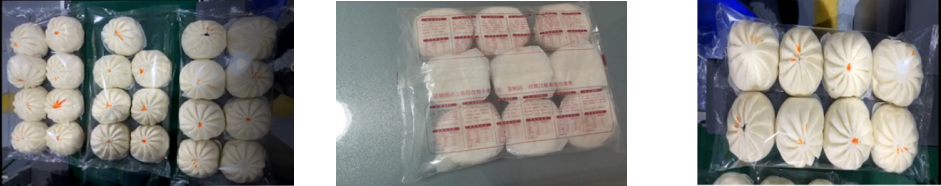 AY-600D包子饅頭自動枕式包裝機_全自動枕式包裝機系列_第2張_石家莊奧羽自動化設備有限公司 AY-600D包子饅頭自動枕式包裝機_http://m.chinabrita.com_全自動枕式包裝機系列_第2張
