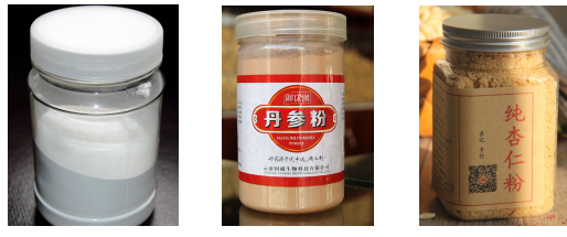 調(diào)味粉蛋白粉瓶裝灌裝旋蓋貼標(biāo)生產(chǎn)線_http://m.chinabrita.com_瓶裝灌裝生產(chǎn)線系列_第2張