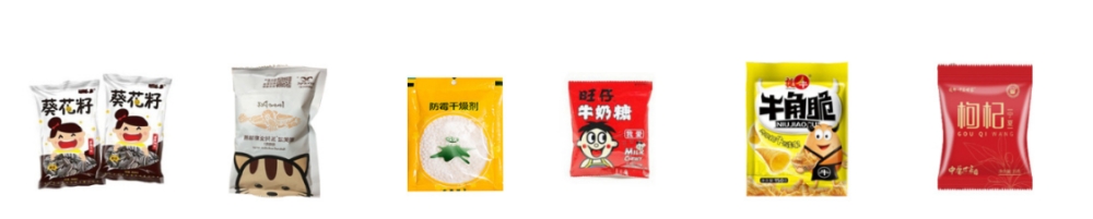 速溶咖啡白砂糖顆粒全自動(dòng)包裝機(jī)_http://m.chinabrita.com_全自動(dòng)立式包裝機(jī)_第2張