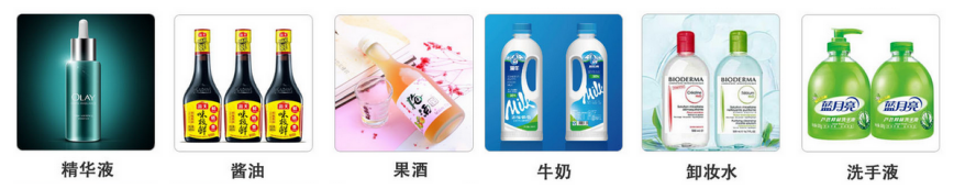 AY-02G全自動雙頭膏液通用灌裝機_http://m.chinabrita.com_瓶裝灌裝生產(chǎn)線系列_第2張