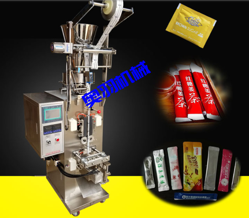 咖啡條蛋白肽長條圓角顆粒自動包裝機(jī)