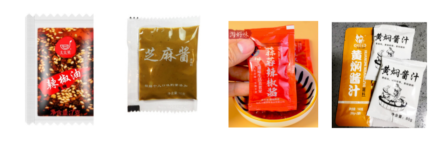 涼皮調(diào)料汁辣椒油小袋自動(dòng)包裝機(jī)_http://m.chinabrita.com_全自動(dòng)立式包裝機(jī)_第3張