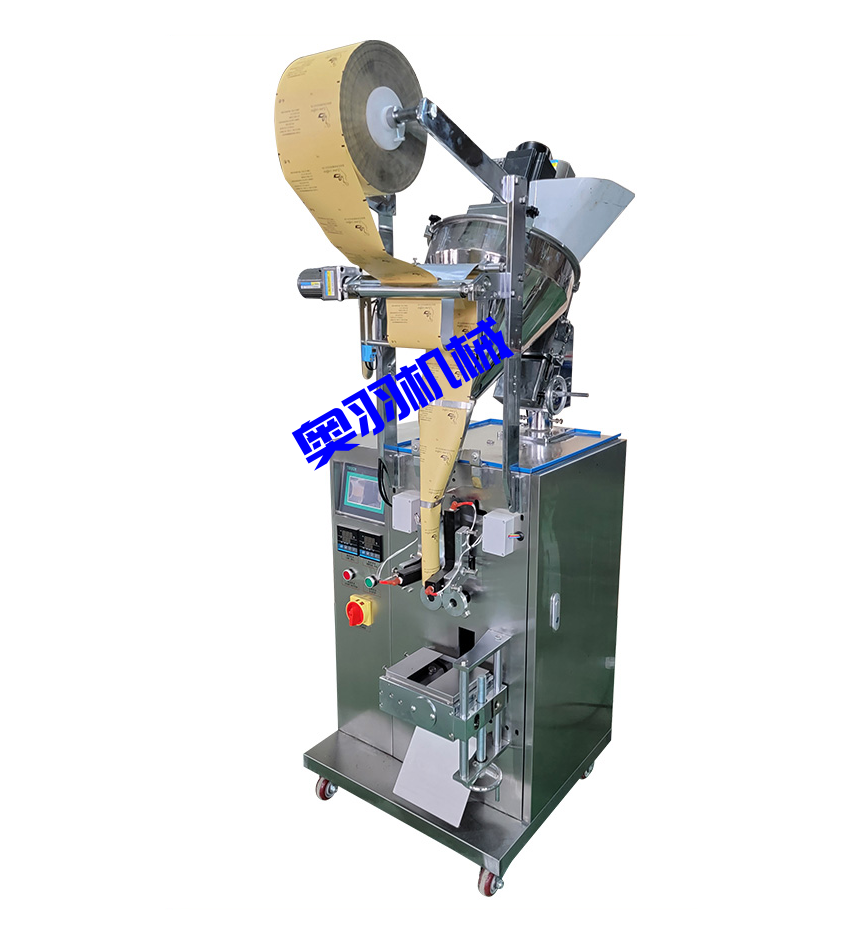 全自動小袋調(diào)味品粉末包裝機(jī)