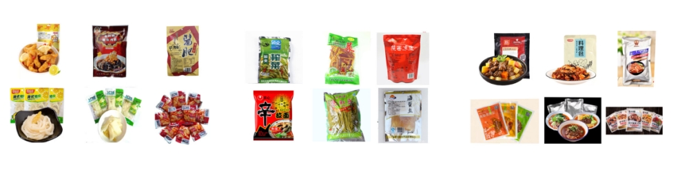 鹵蛋雞翅全自動給袋式真空包裝機_http://m.chinabrita.com_全自動給袋式包裝機_第3張