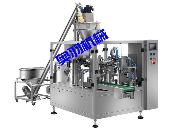 全自動(dòng)粉末給袋式包裝機(jī)