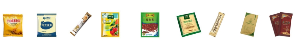 全自動小型粉末自動包裝機(jī)_http://m.chinabrita.com_全自動立式包裝機(jī)_第2張