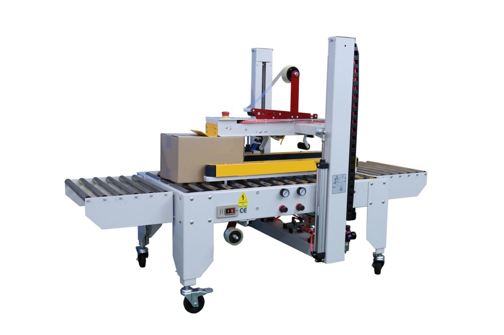 河北自動封箱機(jī)的分類以及功能