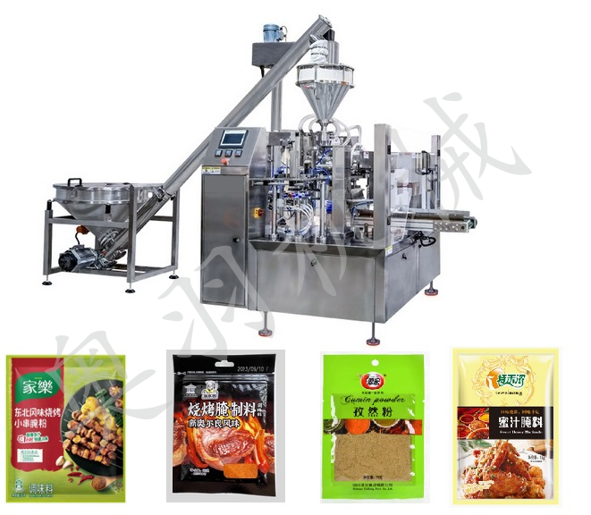 預(yù)制袋給袋式粉末自動包裝機(jī)/河北給袋式粉末包裝機(jī)