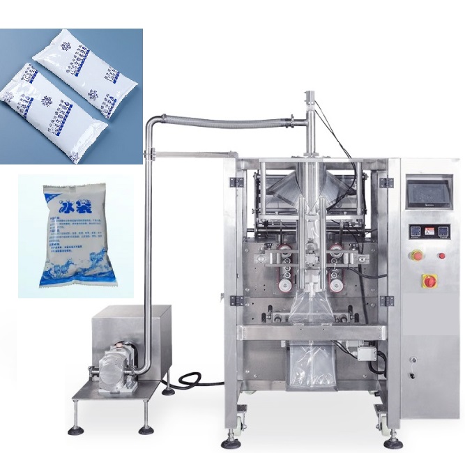 河北全自動冰袋包裝機(jī)/快遞冷凍袋包裝機(jī)