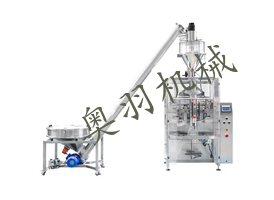 胡椒粉包裝機(jī)特點介紹與說明