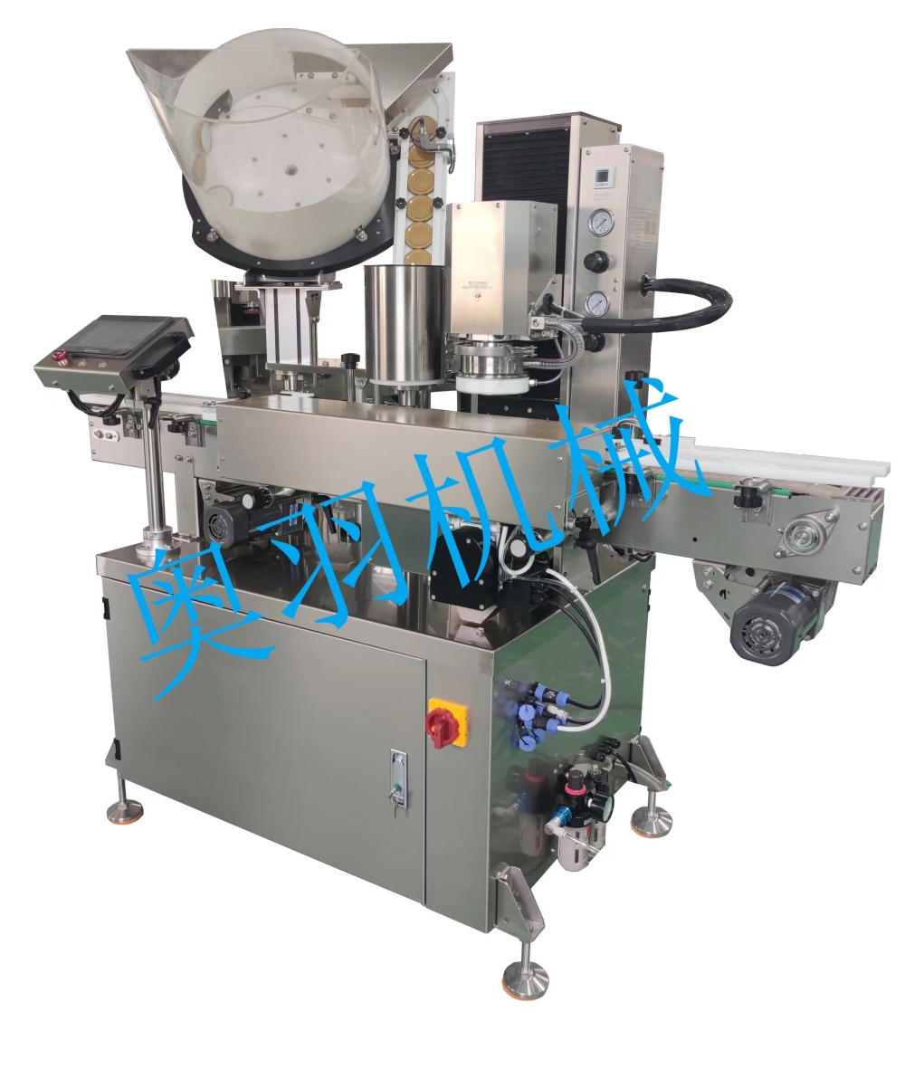 有關(guān)真空旋蓋機一些常識、概念