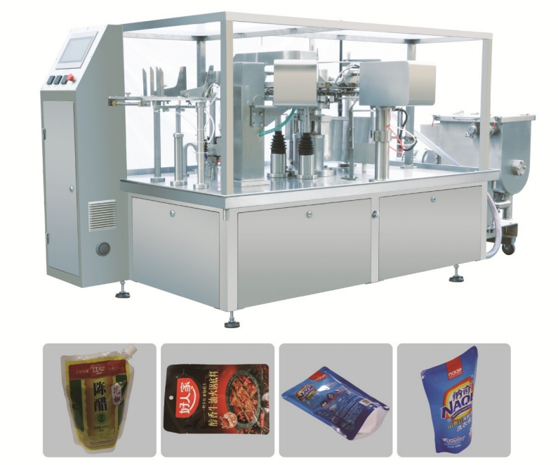 食品包裝機(jī)械發(fā)展幾大要素