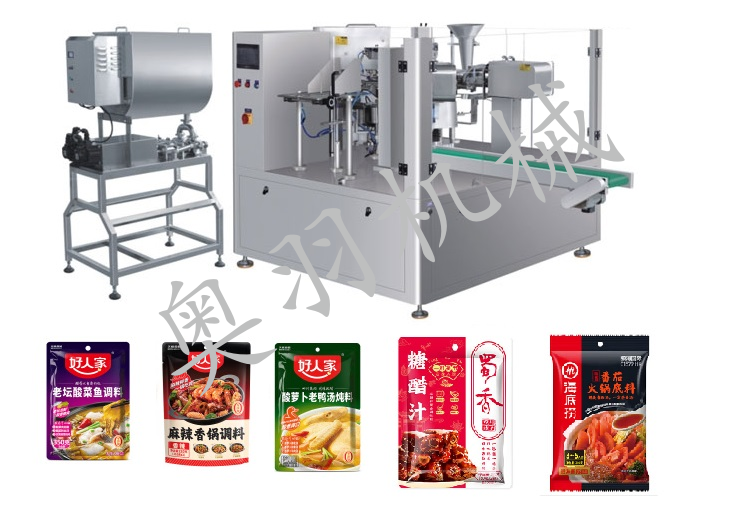 一鍵啟動(dòng)，全程自動(dòng)化：醬料給袋包裝機(jī)省時(shí)省力新體驗(yàn)
