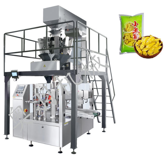 全自動小米辣給袋式包裝機(jī)工作原理和設(shè)備組成