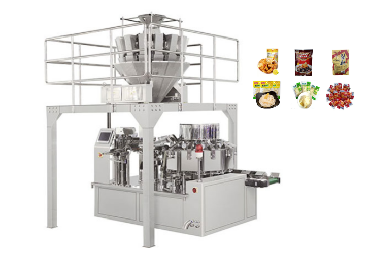 食品深加工產業(yè)的飛速發(fā)展，真空包裝機的市場需求巨大