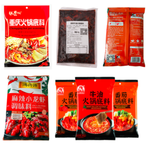 420包裝樣品 420包裝樣品