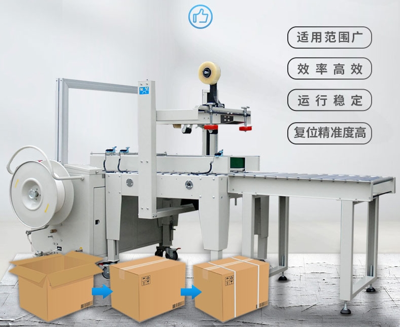 微信截圖_20240309154315 微信截圖_20240309154315