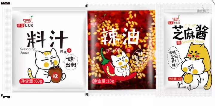 微信截圖_20240315102936 微信截圖_20240315102936