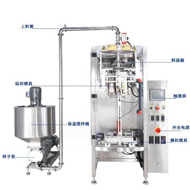 微信截圖_20240316151454 微信截圖_20240316151454