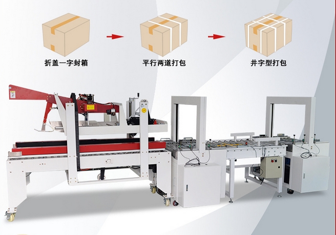 微信截圖_20240319090658 微信截圖_20240319090658