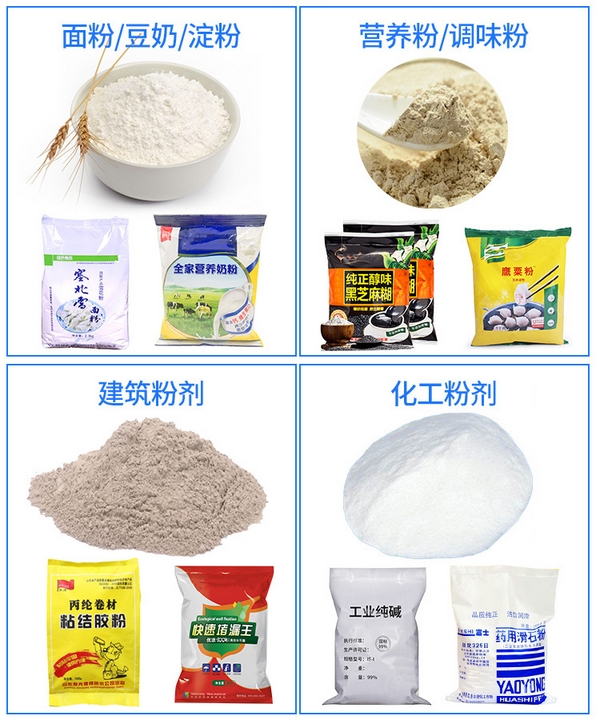 微信截圖_20240307153145 微信截圖_20240307153145