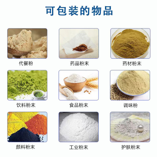 微信截圖_20220505110652 微信截圖_20220505110652