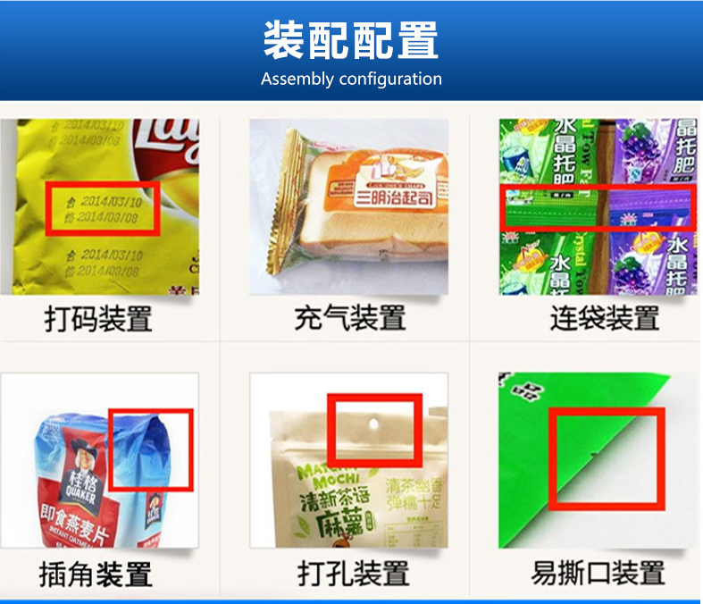 微信截圖_20220429181216 微信截圖_20220429181216