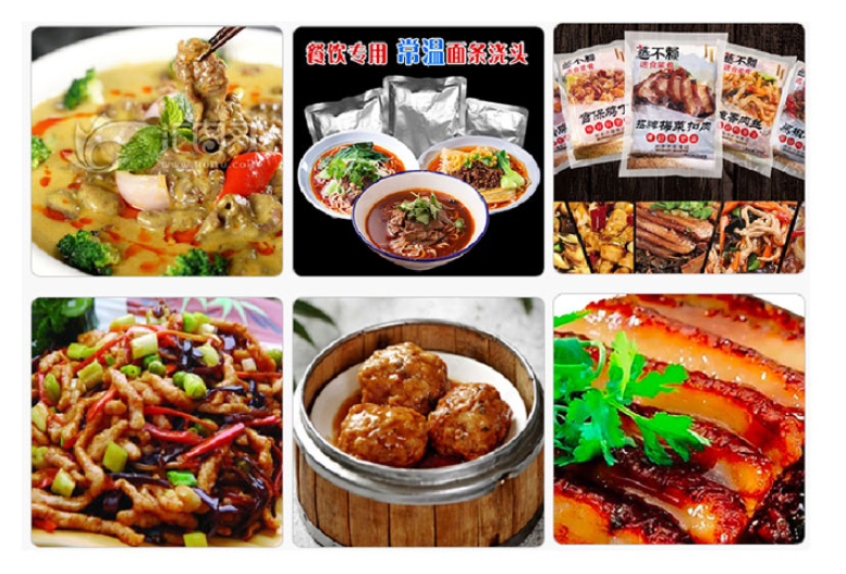 微信截圖_20220427180008 微信截圖_20220427180008