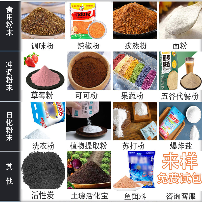 O1CN01MmncwE27RFNB6v161_!!1115507793-0-cib O1CN01MmncwE27RFNB6v161_!!1115507793-0-cib