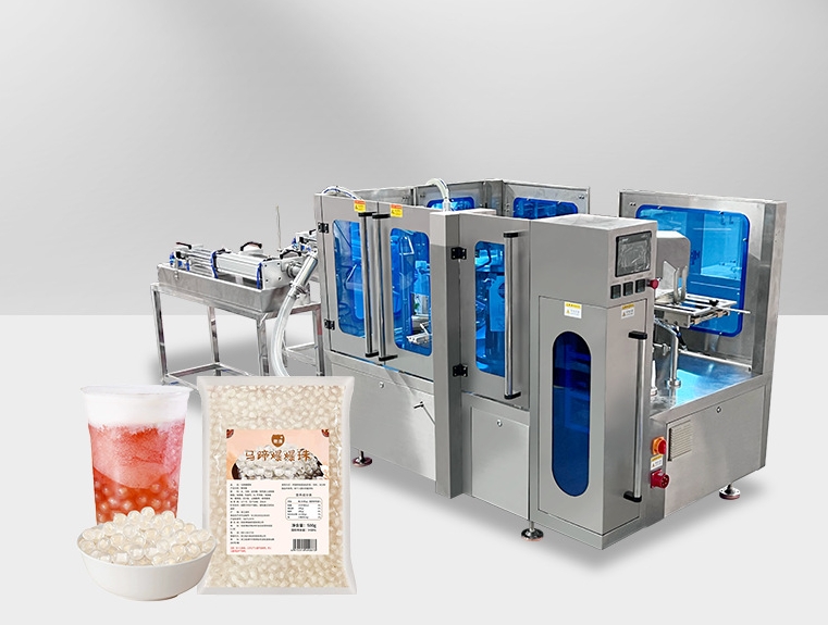 微信截圖_20240611105931 微信截圖_20240611105931