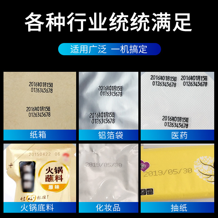 O1CN01MpxCkq1C0I11v6Y18_!!934390018-0-cib