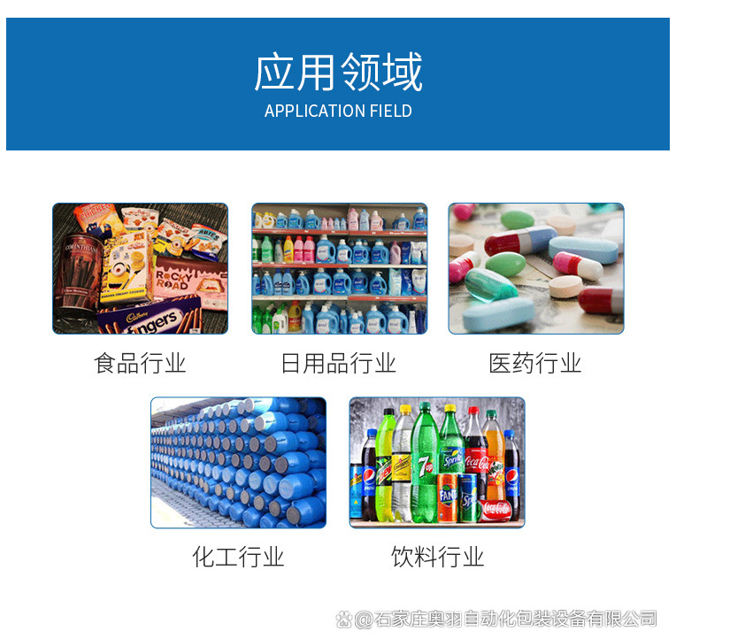 ScreenShot_2026-01-06_195234_943 ScreenShot_2026-01-06_195234_943